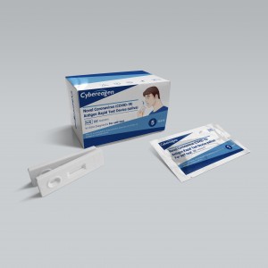 Novel Coronavirus（COVID-19）Antigen Rapid Test Device（saliva) For self-test